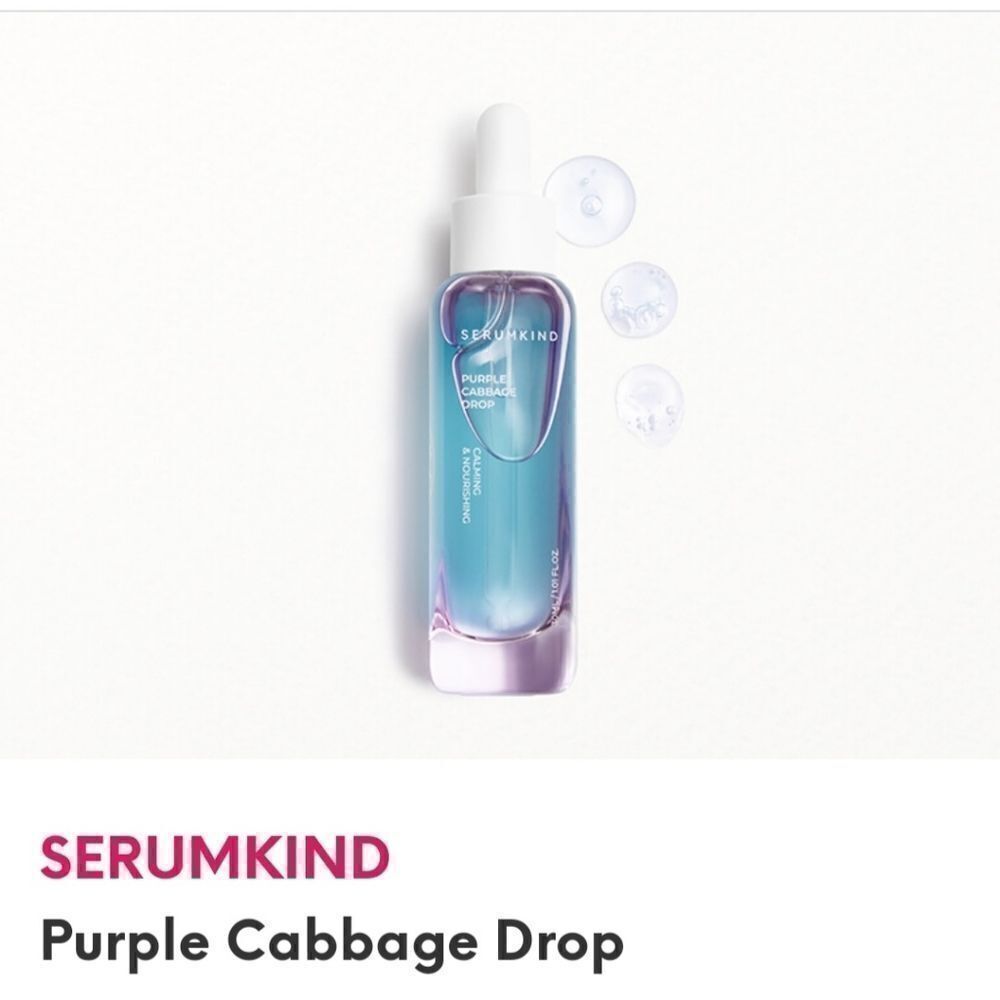🔥Serumkind purple cabbage drops 
